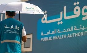 «وقاية» تتابع مستجدات «إيبولا» و«هانتا» دوليًا وتؤكد جاهزية المملكة