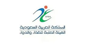 لضمان سلامتها وجودتها.. «الغذاء والدواء» توضح فترات حفظ اللحوم وطرق استهلاكها الآمن