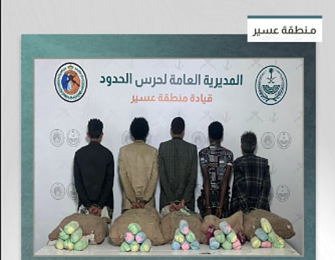القبض على 5 مخالفين من الجنسية الإثيوبية لتهريبهم 100 كيلوجرام من القات في عسير