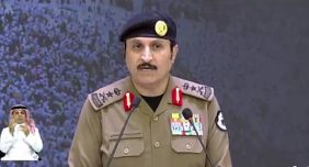 «البسامي»: اعتماد الخطط الأمنية والتنظيمية لموسم الحج بما يضمن توفير بيئة آمنة لضيوف الرحمن