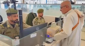ذوو الشهداء والمصابين من الجيش اليمني يصلون منفذ الوديعة لأداء مناسك الحج