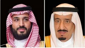 القيادة تعزي أمير الكويت في وفاة الشيخ محمد فيصل محمد عبدالعزيز المالك الصباح