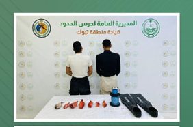 حرس الحدود يضبط مخالفين للائحة الأمن والسلامة لمزاولي الأنشطة البحرية بمنطقة تبوك