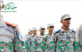 حرس الحدود يباشر مهامه لخدمة ضيوف الرحمن في المشاعر المقدسة