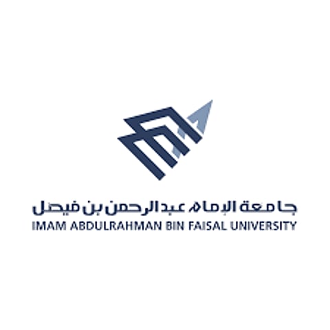 جامعة الإمام عبدالرحمن بن فيصل تعلن عن وظائف
