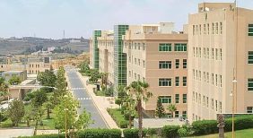 جامعة الملك خالد تعلن عن وظائف أكاديمية عبر منصة مسار عن طريق النقل
