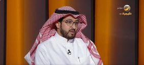 محام يحذر من «الكفالة المالية»: شتت أسر وخربت علاقات الأقارب