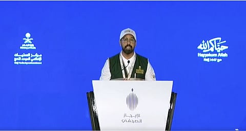 «الحج والعمرة»: مبادرة «حاج بلا حقيبة» تقلص إجراءات المطار إلى 15 دقيقة