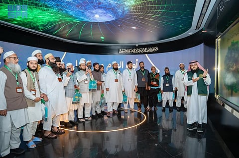 متحف السيرة النبوية بالمدينة المنورة يستقبل ضيوف الرحمن