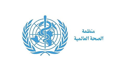 «الصحة العالمية»: أكثر من 900 حالة اشتباه إصابة بإيبولا في الكونغو الديمقراطية
