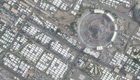 صور فضائية لمشعر عرفة التُقطت عبر الأقمار الصناعية من ارتفاع 518 كم