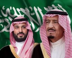 القيادة تتلقى برقيات تهانٍ من قادة الدول الإسلامية بمناسبة عيد الأضحى