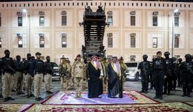 الأمير عبدالعزيز بن سعود وزير الداخلية رئيس لجنة الحج العليا يتفقد قوات الأمن الخاصة
