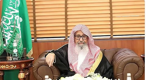 المفتي العام للمملكة يرفع التهنئة للقيادة بعيد الأضحى