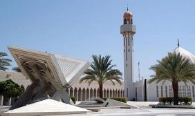 طباعة أول مصحف سعودي يوثق عناية المملكة بخدمة كتاب الله