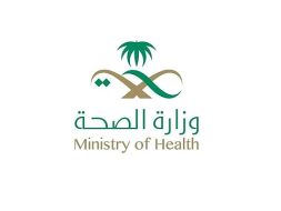 «الصحة» توصي الحجاج بتجنب المشي حافي القدمين