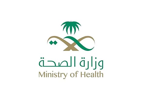 «الصحة» توصي الحجاج بتجنب المشي حافي القدمين