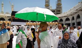 انسيابية كبيرة في دخول الحجاج إلى الحرم المكي خلال فترة الذروة