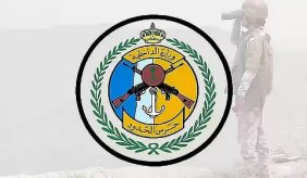 حرس الحدود بمكة المكرمة يضبط مُخالفًا أردنيًا في المناطق البحرية للمملكة