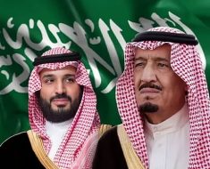القيادة تُعزي رئيس الصين في ضحايا الانفجار الغازي بمنجم ليوشنيوي للفحم بمحافظة تشينيوان