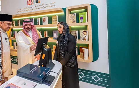 تدشين جناح المملكة في معرض كوالالمبور الدولي للكتاب 2026