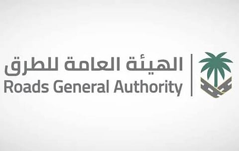 «هيئة الطرق» تعلن جاهزية طرق المدينة المنورة لاستقبال ضيوف الرحمن بعد أداء شعيرة الحج