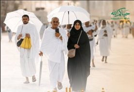 لمواجهة ارتفاع الحرارة.. وزارة الحج والعمرة تدعو الحجاج للالتزام بالإرشادات الوقائية