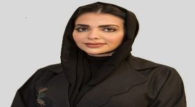 وسمية الكليب نائبًا للرئيس التنفيذي لتطوير الأعمال والاستثمار بالمكتب الاستراتيجي لتطوير منطقة الجوف