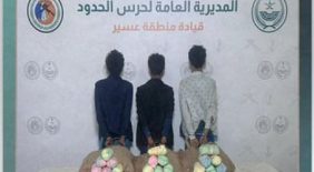 القبض على 5 مخالفين من الجنسية اليمنية والإثيوبية لتهريبهم القات بعسير وجازان