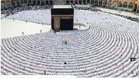 وزارة الداخلية: انتهى موسم الحج بنجاح.. وبقي الأثر يقصه الرواة ويكتبه التاريخ