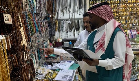تزامنًا مع توافد ضيوف الرحمن.. «التجارة» تواصل جولاتها الرقابية والتموينية في المدينة المنورة