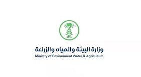 بيئة الرياض: الإشراف على أكثر من 150 ألف رأس من الأنعام وتنفيذ 12 ألف جولة رقابية خلال موسم الأضحى 1447هـ