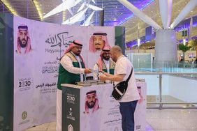 وداع إيماني: توزيع هدية خادم الحرمين الشريفين من المصحف الشريف في جدة