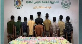 أحدث عمليات أمن الحدود السعودي في التصدي لمخالفي الأنظمة