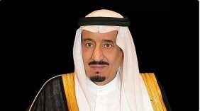 دعم القيادة يتجسد في ترقيات النيابة العامة السعودية الجديدة
