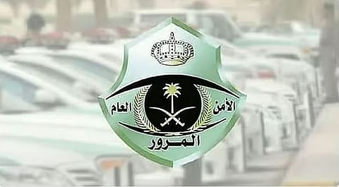 خلال أسبوع.. «المرور» يضبط 4476 دراجة آلية مخالفة بمختلف مناطق المملكة
