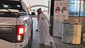 استراتيجية الوزارة في تقديم هدية خادم الحرمين الشريفين من المصحف الشريف