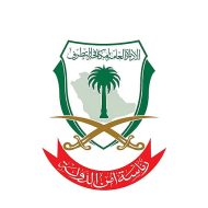 رئاسة أمن الدولة تعلن عن بدء التقديم للوظائف العسكرية «رجال» بقوات الأمن الخاصة على رتبة «جندي»