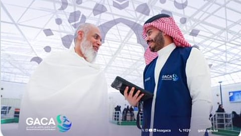 مستقبل النقل الجوي: استراتيجية الهيئة العامة للطيران المدني لحج 1447هـ