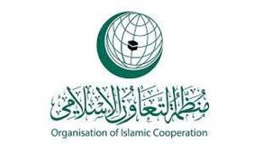 «التعاون الإسلامي» ترحب بإدراج الاحتلال الإسرائيلي في قائمة الأمم المتحدة السوداء