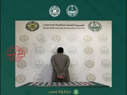 تفاصيل عملية مكافحة المخدرات في عسير الأخيرة