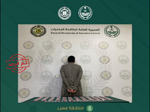 تفاصيل عملية مكافحة المخدرات في عسير الأخيرة