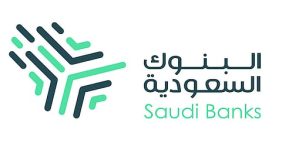 لماذا تعد البوصلة المالية ضرورة في التخطيط الحديث؟