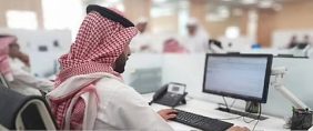 مختص: رفع نسبة التوطين يسهم بخفض البطالة وتمكين الكفاءات الوطنية