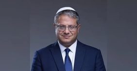 «بن غفير»: حان الوقت لنقول لـ «ترامب» لا