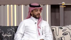 مستقبل العاصمة مع مشروع تبريد مدينة الرياض وخفض الانبعاثات