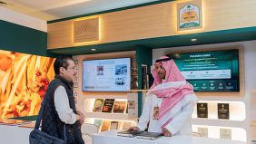وزارة العدل تستعرض تطور المنظومة القضائية السعودية في كوالالمبور