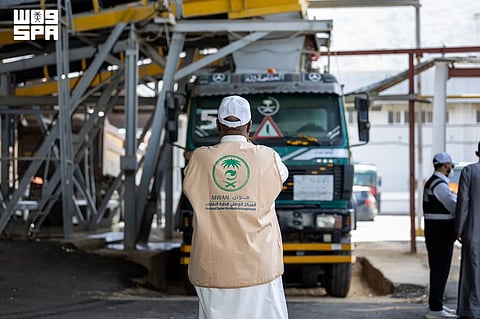 مستقبل البيئة: ريادة سعودية عالمية في إدارة النفايات في الحج