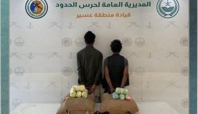 القبض على مخالفين يمنيين لتهريبهما القات بعسير