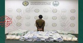 كيف تساهم في مكافحة المخدرات في السعودية لحماية المجتمع؟